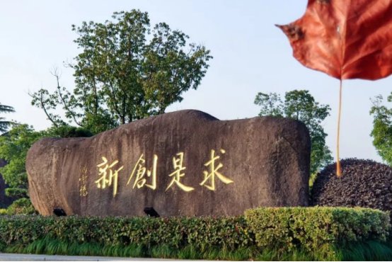 字和字长的区别