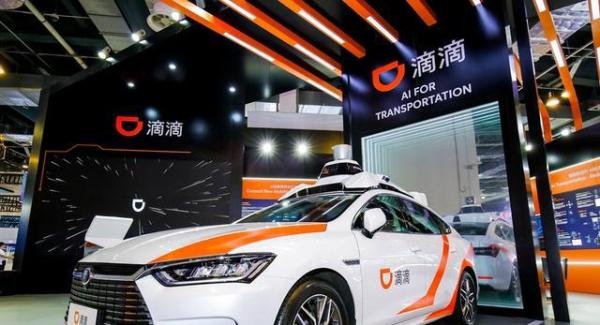 滴滴自驾融资5亿 滴滴将加大自动驾驶技术投入