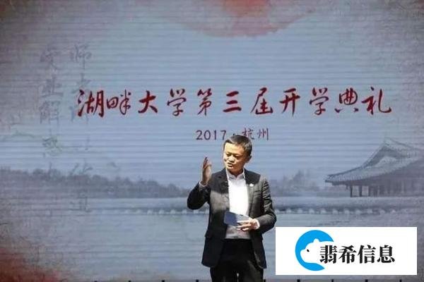 从铲除“湖畔大学”，看懂中国政治走向