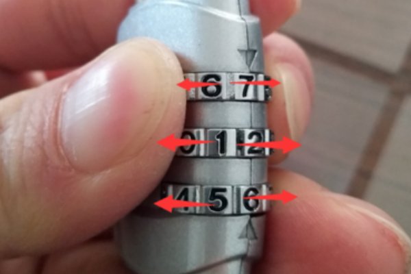 3位滚轮密码锁咋开图解是什么啊?