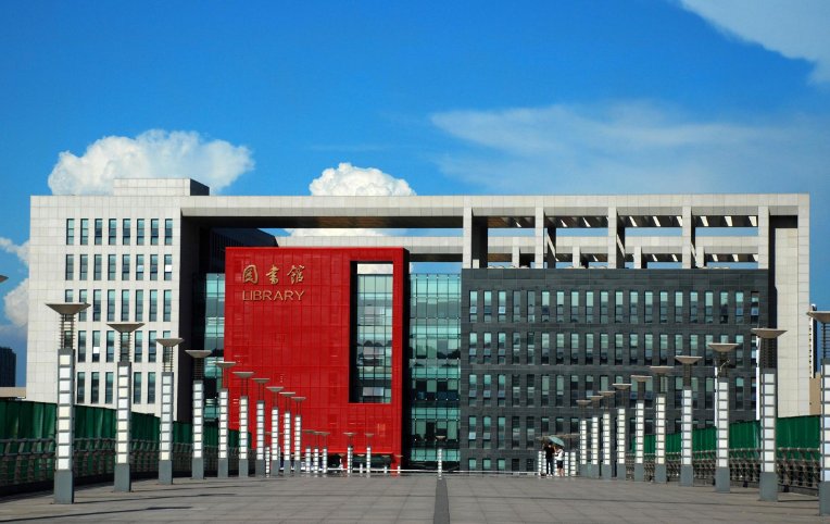 2021年211大学录取分数线