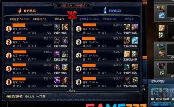 lol神灯怎么用:LOL神灯使用指南：掌握技巧，提升游戏体验?