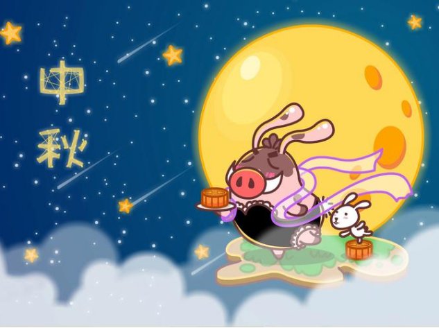 每年8.15是什么日子