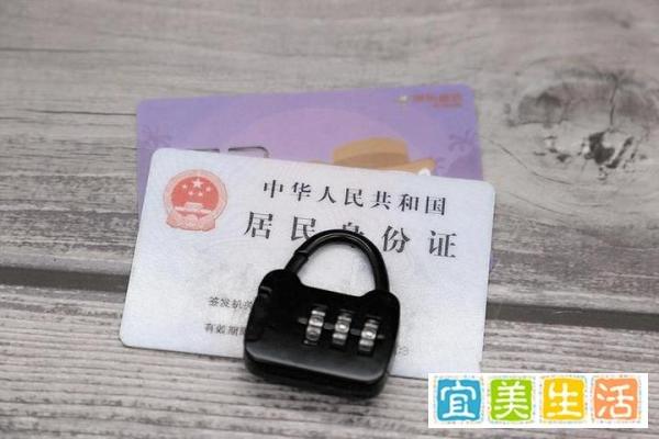 胡锡进:建议百万粉丝大V都实名，网友：支持！
