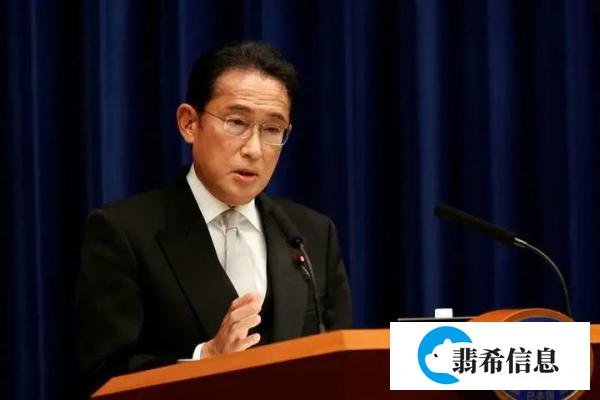中法双语阅读｜福岛事件十一年后，日本再次选择核电