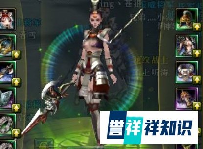 御龙在天经典版守护银枪攻略