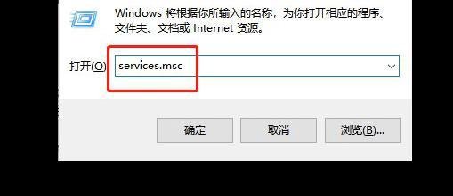 海尔pc系统更新时kb4019472补丁安装失败怎么办?