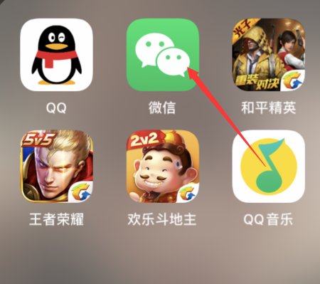 微信怎么查看个人中心？