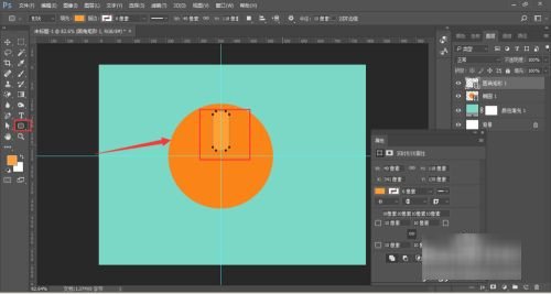 柠檬字体教程