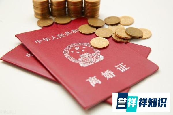 总结乐视贾跃亭破产的新套路，力争下次不当韭菜