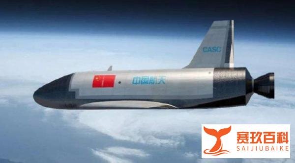 字少事大！我国新式运载器首飞成功