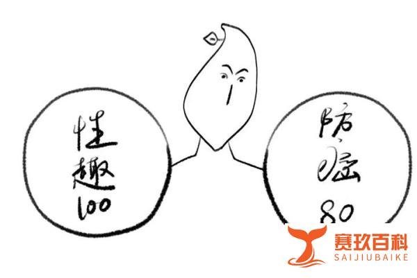 《甘薯节》大丰收就可以占有男子
