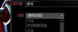 cs七龙珠怎么玩
