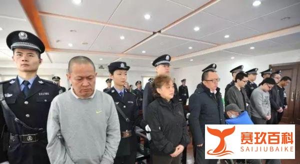 非法吸存55亿 “华融普银案”一审宣判