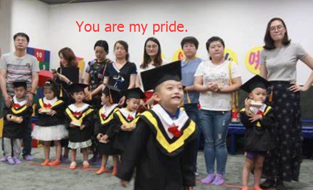 你是我的骄傲   用英语怎么说