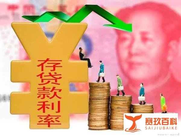 捷信利息是人民法院规定的几十倍，为什么还能给借款人上征信？