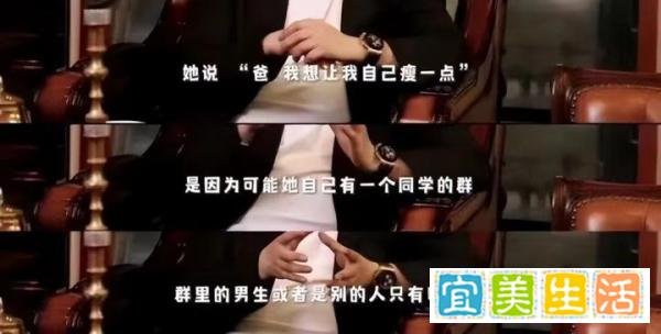 王诗龄留学后放飞自我，减肥暴瘦原因让人心痛，竟是被霸凌？