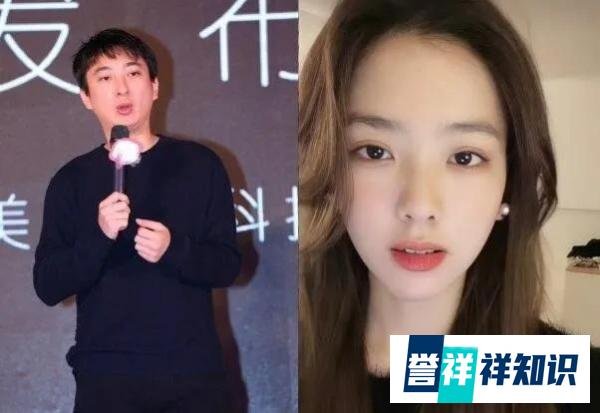 孙一宁四年前聊天内容被扒，前任也加入！