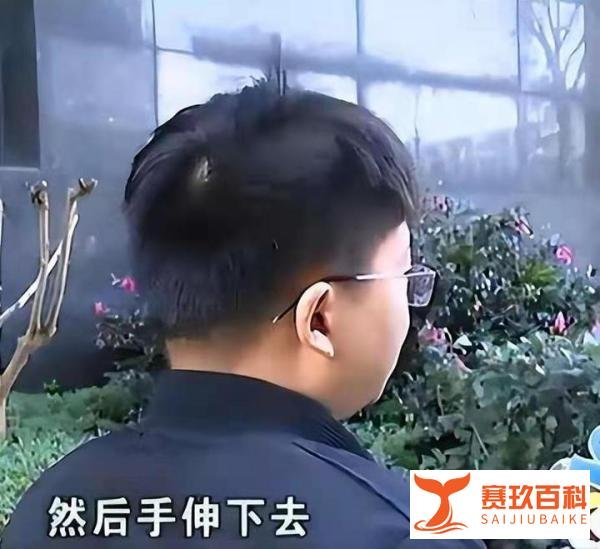 纪实：男子按摩到中途，突遭女技师乱来，男子：时机到了