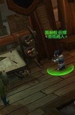 魔兽世界要塞图纸在哪买 怎么回自己要塞