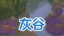 魔兽世界朵丹尼尔位置在哪-魔兽世界如何找到朵丹尼尔