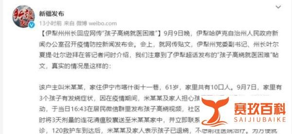 胡锡进：静态管理乃不得已为之，关键要速战速决久拖不得