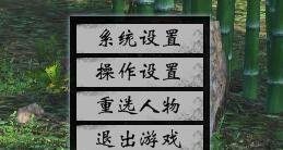 刀剑2最全野马抓马技巧