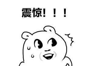 委托外甥卖房，100多万房子被30万“贱卖” 外甥要不要赔？