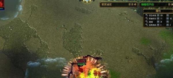 仙之侠道2陆章攻略
