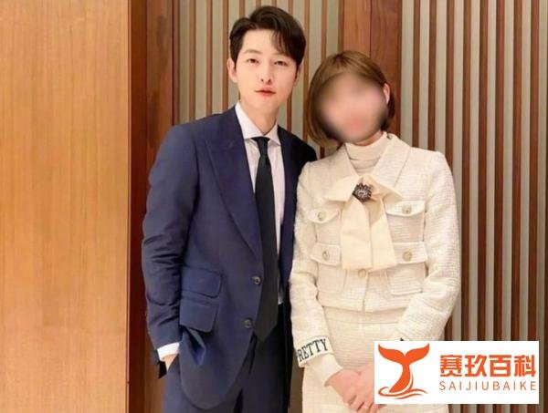 玄彬孙艺珍婚礼！前女友的前夫宋仲基作为嘉宾出席