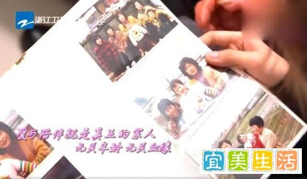原来小橙子才是现实版贺子秋:6个月成弃婴,七旬养父患心梗!