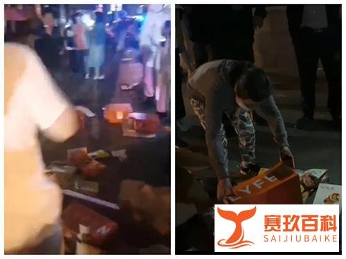 上海青浦一居委会私吞物资连夜转移？谣言