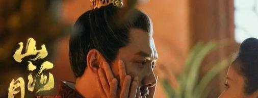 《山河月明》2022年一月能上映吗