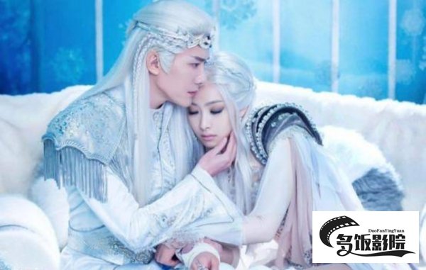 幻城结局是什么意思?没看懂