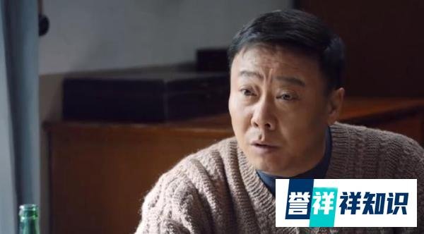 《南来北往》第27-28集预告：牛大力想辞职出去闯荡，马魁让汪新去深圳找三头强