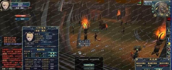 完美国际剑灵怎么加点