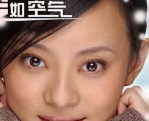 我们之间的爱情就像空气。。歌词，是什么歌里面的啊