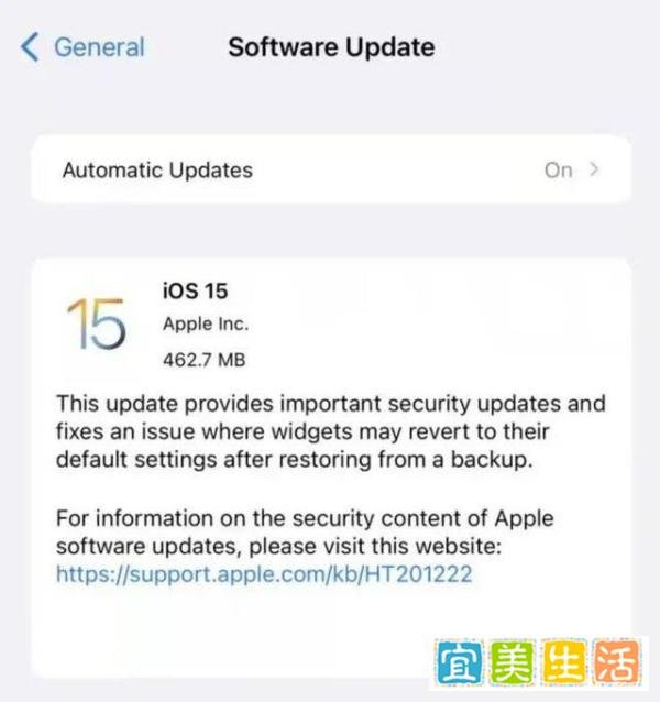 苹果确认部分iPhone13存在bug|空气源热泵