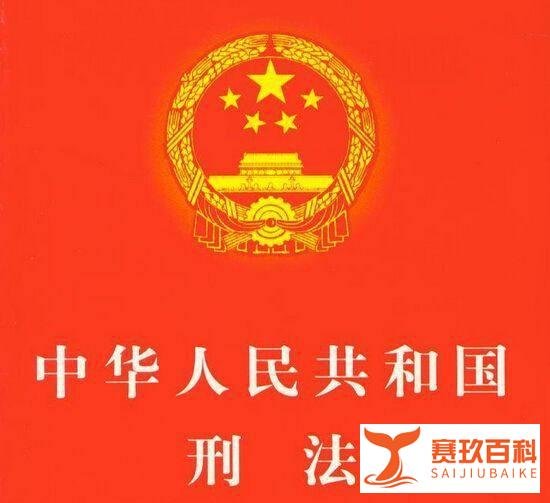 北京朝阳医院突发的伤医事件是赤裸裸的故意杀人!