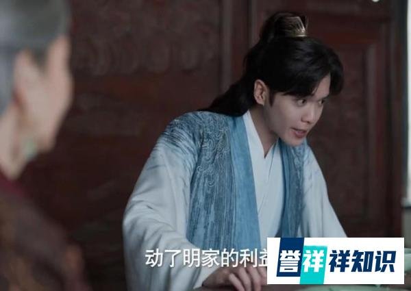 《庆余年》看了原著才知，明家为何会成为南庆第一大家族？太脏