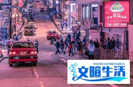 什么是香港专才移民，怎么申请？