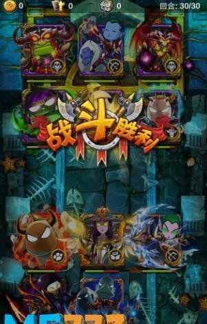 我叫MT英雄的试炼通关技巧及进化攻略