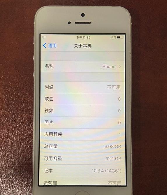它是寿命最短的iPhone旗舰之一，用过的人孩子都打酱油了吧！