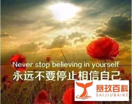 路人甲乙丙丁