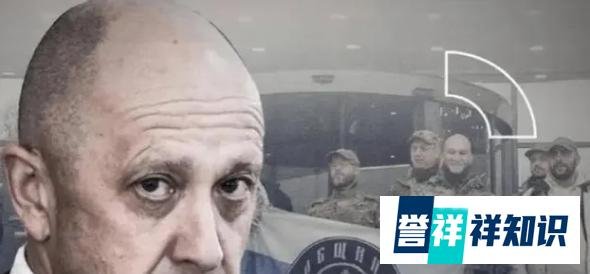 瓦格纳事件对俄乌战争的影响?国际态度如何?