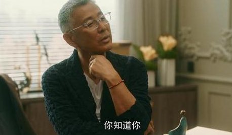 《流金岁月》原著叶谨言结局是什么？