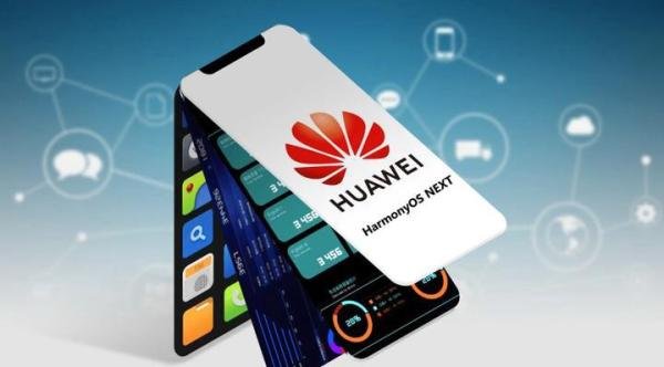 华为Mate70系列：新技术再被确认，微信原生版却遇问题！
