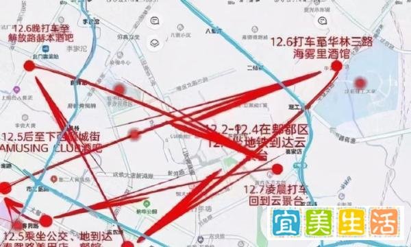 确诊前出入多家酒吧,成都20岁女子被称“转场皇后”被网暴
