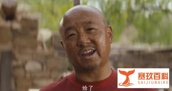 《鬼吹灯之龙岭迷窟》大反派“马大胆”太坏了！