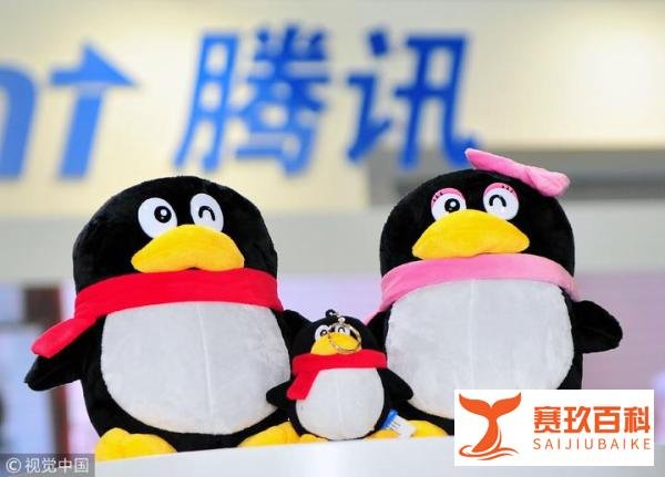 WebQQ宣布停服：1月1日正式下线